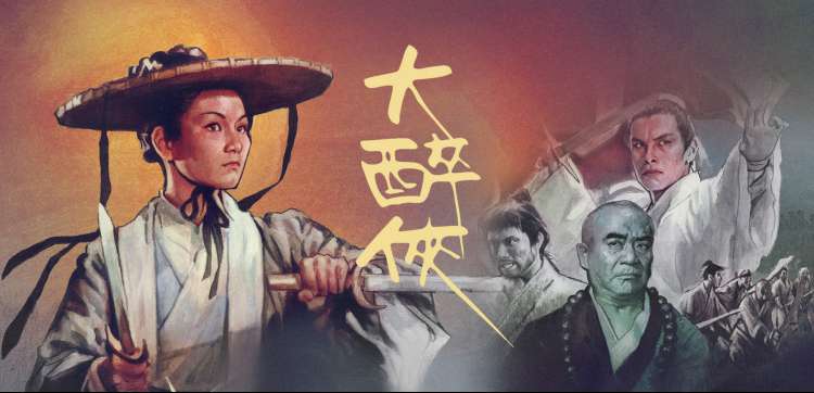 禁忌美国 性别议题与身份认同