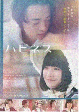 禁忌美国 政治黑幕